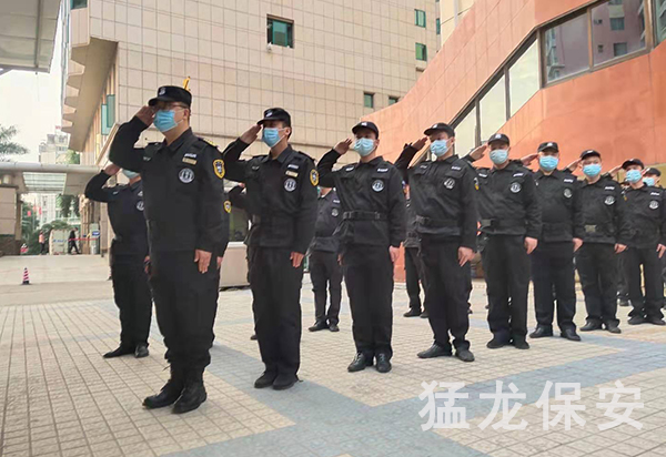 AG九游