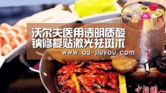 亚博AGAPP下载