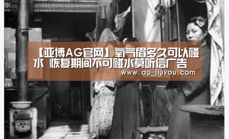 亚博AG官网