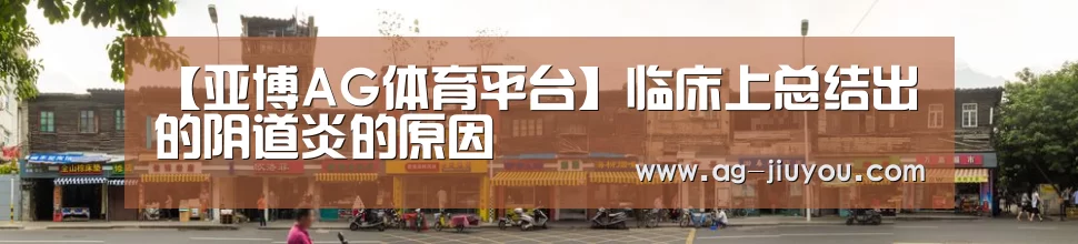 亚博AGAPP下载