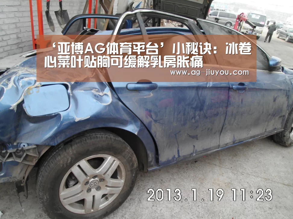 亚博AG官网