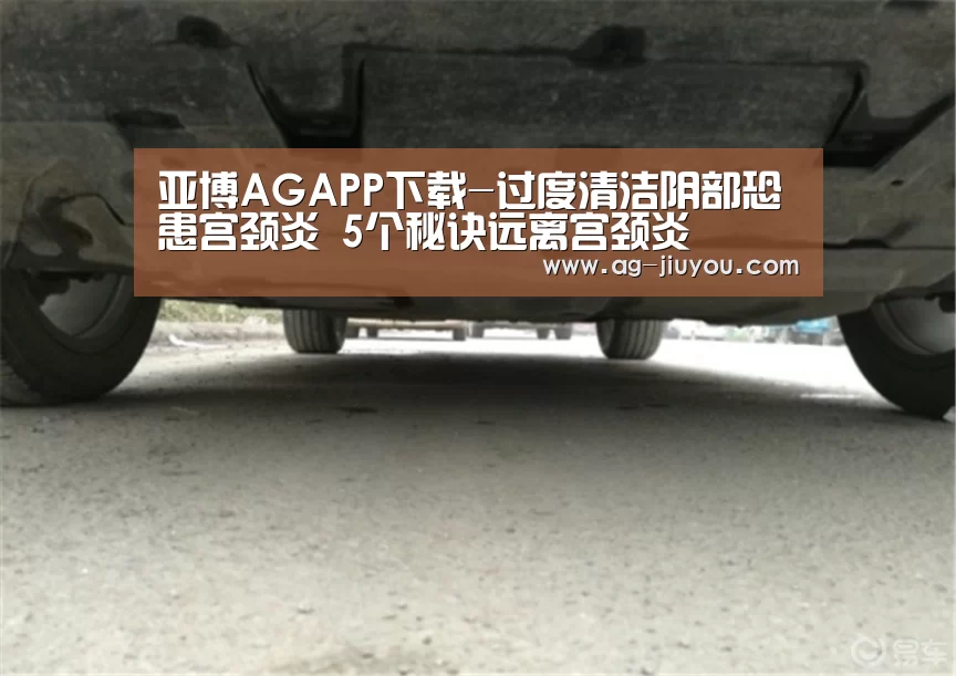 亚博AG官网