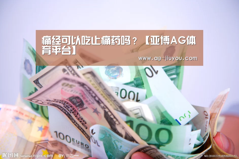亚博AG官网